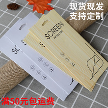 䓻�Ĥ���b�� �O��С���֙CĤ���b ����Ĥ���b�� �֙CĤ���b����