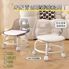 of݆ͯWʾWtСӼû݆pص