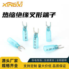 热缩端子SV1.25-3叉型铜压接SV2-4 SV3.5-5 SV5.5-6欧式U行线鼻子