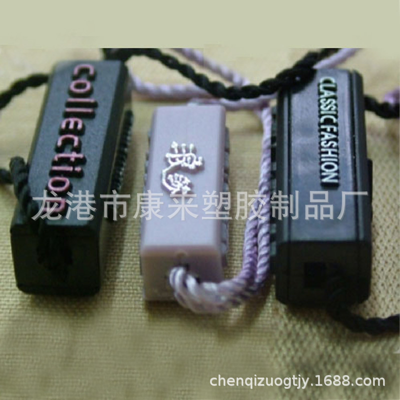 [吊粒厂家]长方体吊粒/立体吊粒