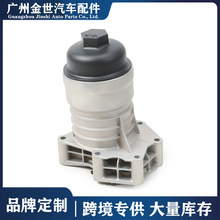 �羳���N �m��춊W���X�ƙC�͞V�������� 06M115401E AL
