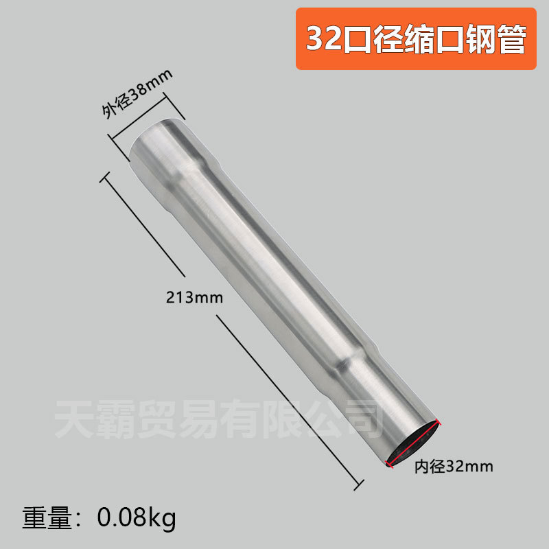 Jieba aspiradora cabeza de succión alfombra absorbente cabeza a la parrilla sofá tela de limpieza máquina de vapor máquina de bombeo de pulverización transparente accesorios a la parrilla