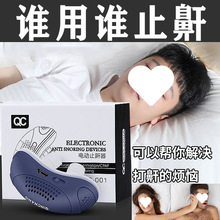 ֹ�����δ��늄�ֹ������������˯�X�o����y���ú����C