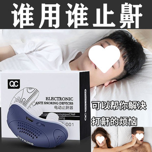 ֹ�����δ��늄�ֹ������������˯�X�o����y���ú����C