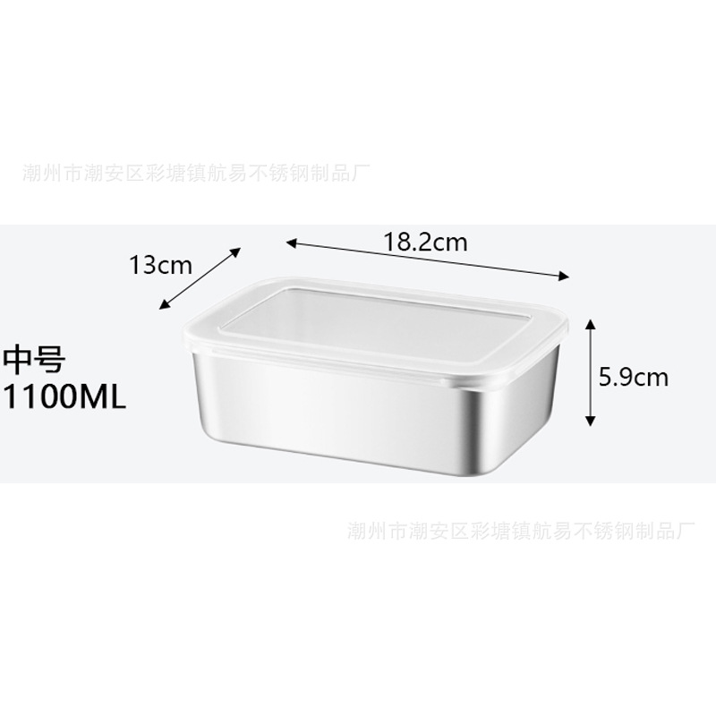 덮개를 가진 두꺼운 매체