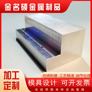 �X��CNC�ӹ��X�Ͻ�D����ˇ��׹����_ģ�S��