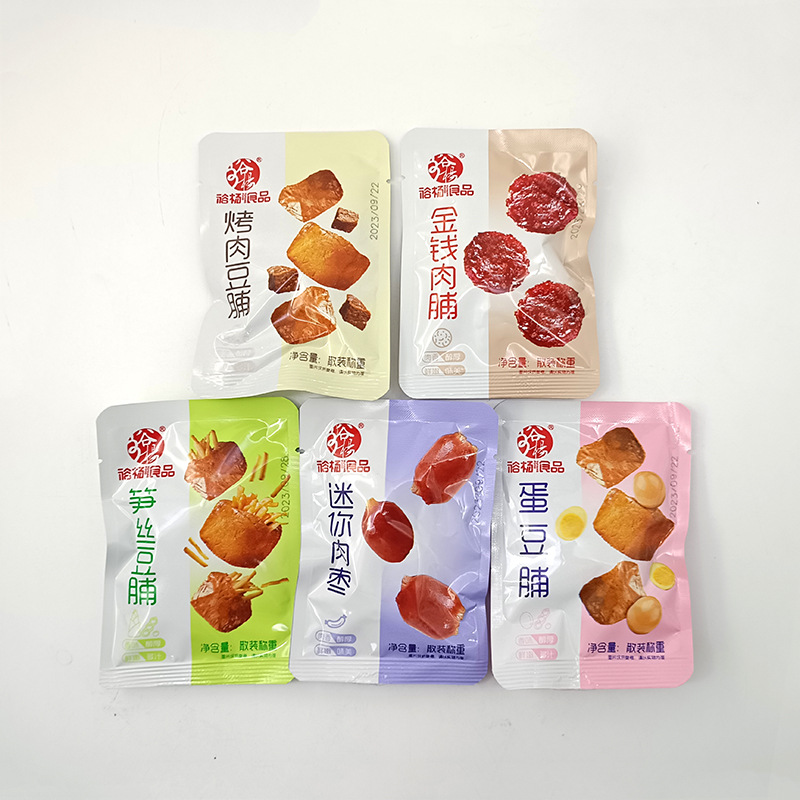Yuyang Food Money Meat Jerky Mini Meat Dates Bamboo Shoots Baked Meat Egg Dried Bean Products Office Snacks Internet Famous Leisure Snacks