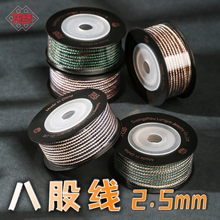 ���Y��Ʒ2.5mm�˹ɾ��Kȫ�ֹ������Ї��Y��ɫ���Ʒ����S�����l