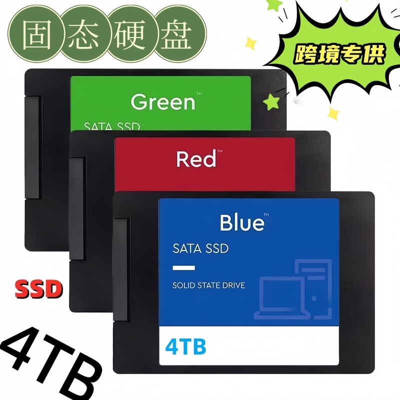 Cross-Border Model Brand New Sata3 Solid State Drive 4Tb2Tb 2.5 High-Speed Ssd Sata3 Interface Notebook Hard Drive Cross-Border Model Brand New Sata3 Solid State Drive 4Tb2Tb 2.5 High-Speed Ssd Sata3 Interface Notebook Hard Drive