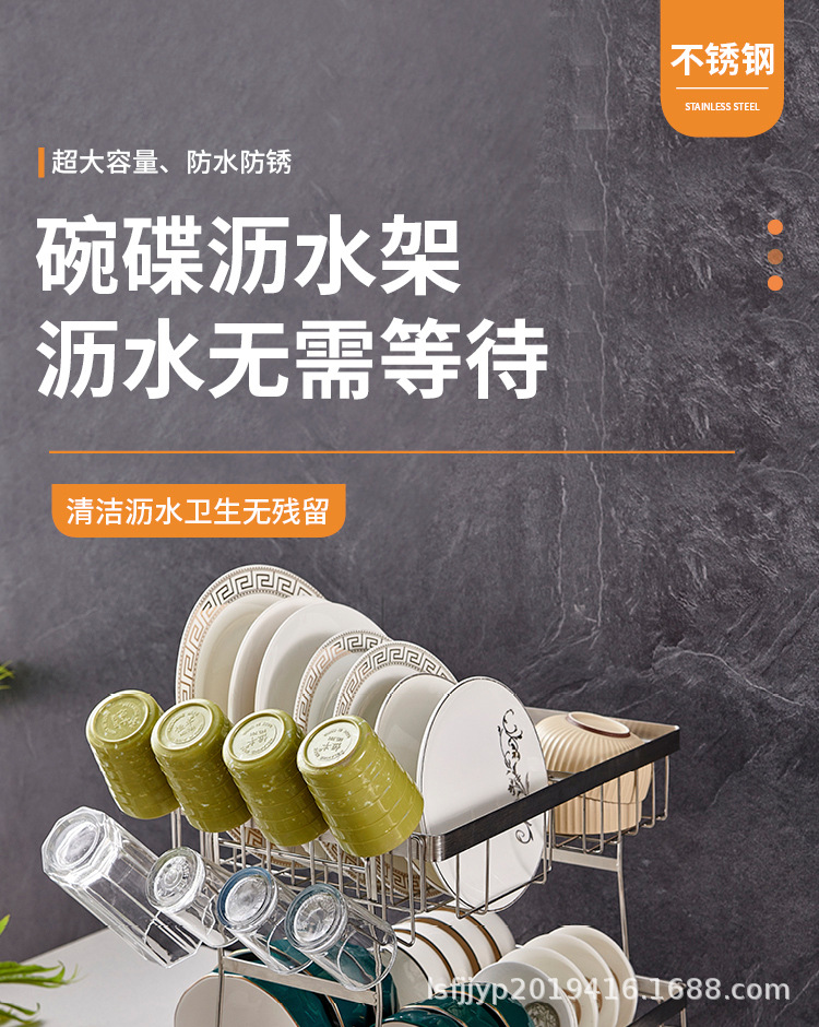 置物架_01.jpg