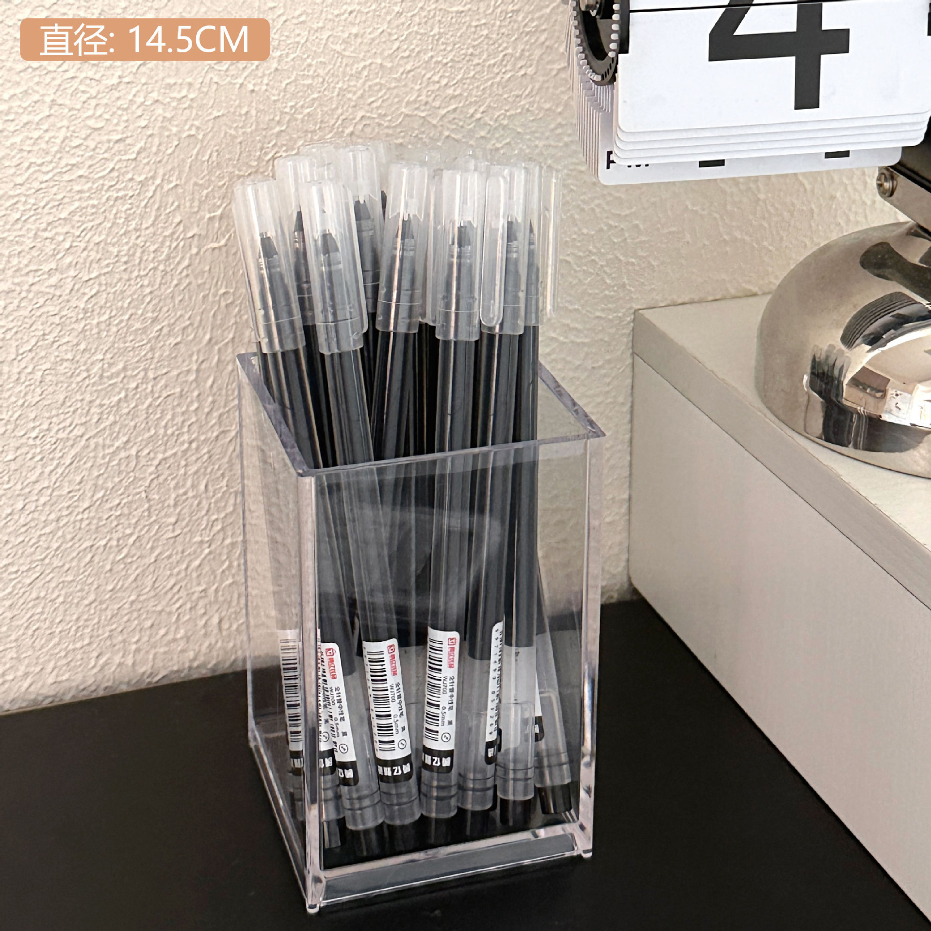 INS no impreso acrílico transparente titular de la pluma Escritorio de oficina papelería caja de almacenamiento estudiante maquillaje cepillo de almacenamiento cubo