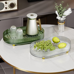 Light luxury tea tray for home use with fruits and cups, rectangular double-layer drained melon, fruit and vegetable tray