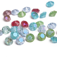 ����ʩ���汾ɫK9ˮ���¹�IOϵ�� DIY������ճ荸ߙnˮ��������