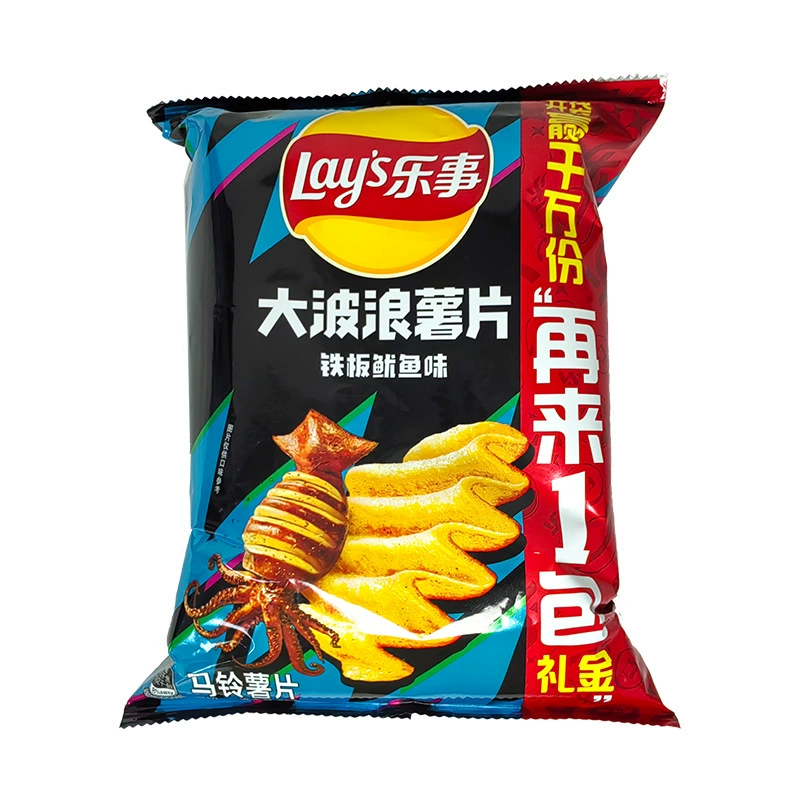 Картофельные чипсы (Lay's) ассорти 70 г big wave и 40 г — огуречный, острый рак и др.