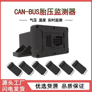 6 təkərli avtobuslar üçün Can Bus TPMS təkər təzyiq monitorinq sistemi
