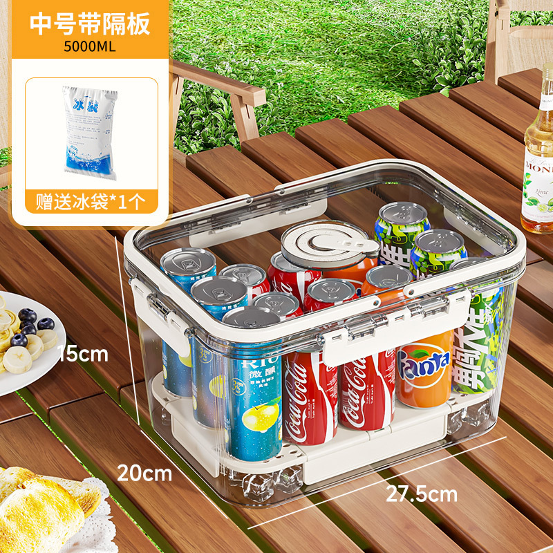 ハンドル付き冷蔵庫鮮度保持ボックス、ポータブル食品保存ボックス、蓋付き大容量透明プラスチック厚みのある密封ボックス|undefined