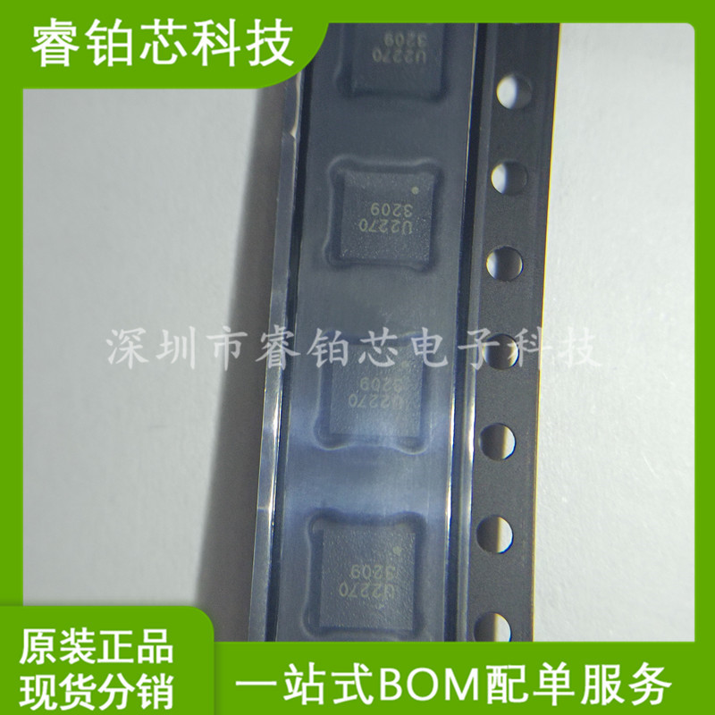 IS31FL3209-QFLS4-TR 封装QFN-28 现货库存 BOM配单 先询后拍