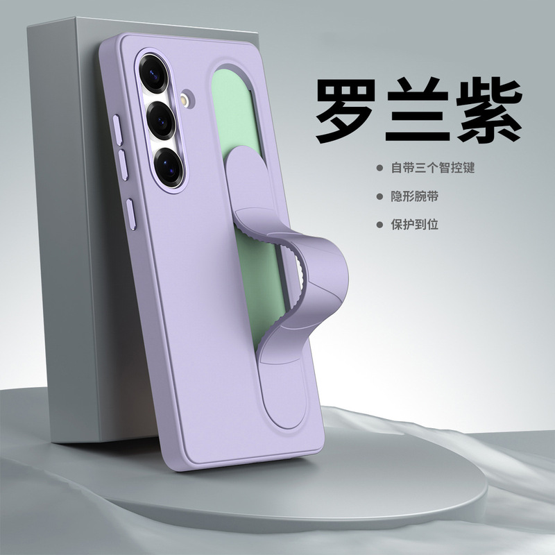 适用三星s25ultra手机壳支架高级感s23u皮套s24腕带保护套s25全包|undefined