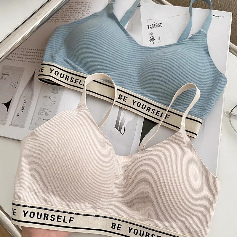 "Fitness Together" Small Bust Gathering Wireless Sports Bra for Women, Large Bust Minimizing Summer Thin Bra