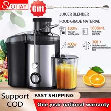 羳xԭ֭ե֭C֭JUICERCrեVȫԄӳ֭ˮCF