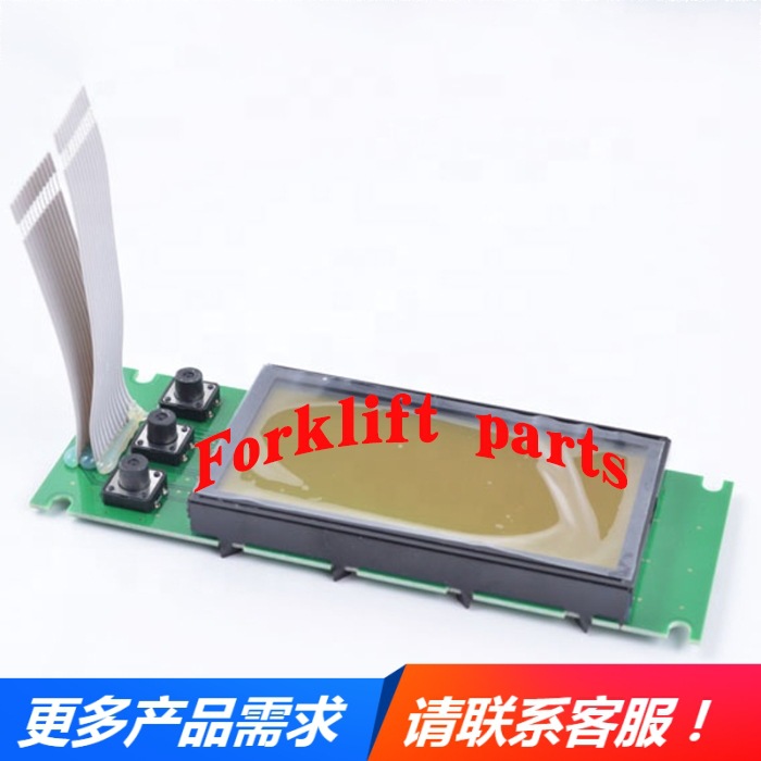 TOYOTA丰田叉车配件6FB10/20/30显示屏仪表57190-13700-71高质量