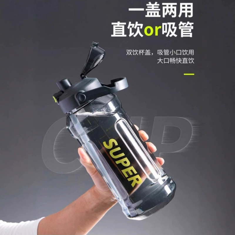 Plastic teapot, space straw, capacious sports pen for gym