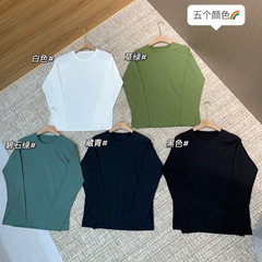 0829x4~户外休闲运动宽松透气百搭印花轻量速干男士圆领长袖T恤
