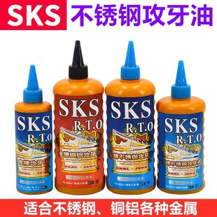 SKS���Ʋ��P䓹������~�X��F���z��500ml����Һ���ýz���͘O��