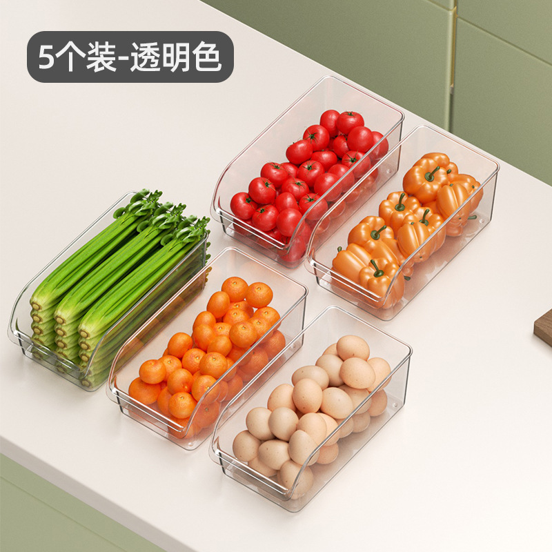 オープン冷蔵庫収納ケース分類収納ケース蓋なし果物野菜卵冷蔵整理シンプル冷蔵庫ケース|undefined