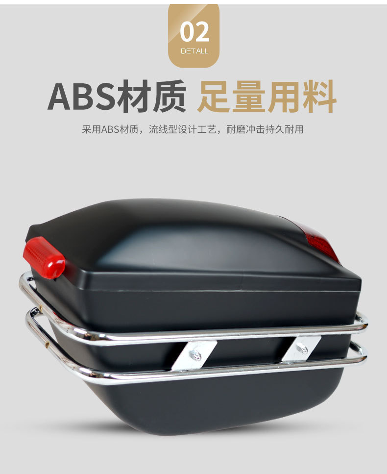 ABS hanging box K6 motorcycle side box two boxes three boxes side hanging box side box modified box trunk tail box with light