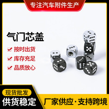 ��܇�����Π���Tо�w ABSͨ�úڰ�ɫ��Ħ݆̥�T ����T���̥