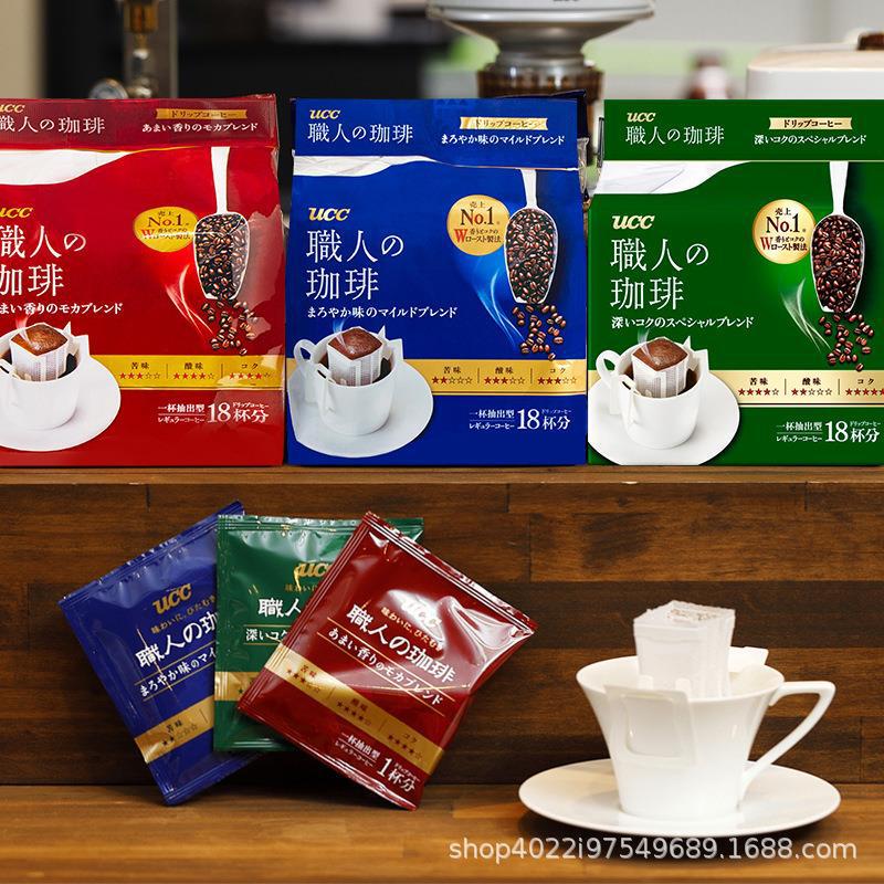 Youshishi UCC drop filter ear hanging hand punch worker black coffee sugar-free instant coffee powder 126g imported from Japan Youshishi UCC drop filter ear hanging hand punch worker black coffee sugar-free instant coffee powder 126g imported from Japan