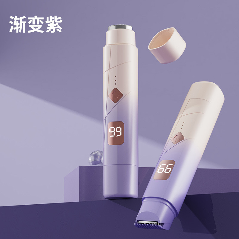 クロスボーダーのデジタル脱毛器の女性のダブルヘッドの毛剃り器の私処の陰毛の剪定器の電動の毛剃りの女性の脱毛器|undefined