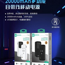 ˼����  DX-3�๦�ܱ�y���� 20000���� �Ƅ��Դ