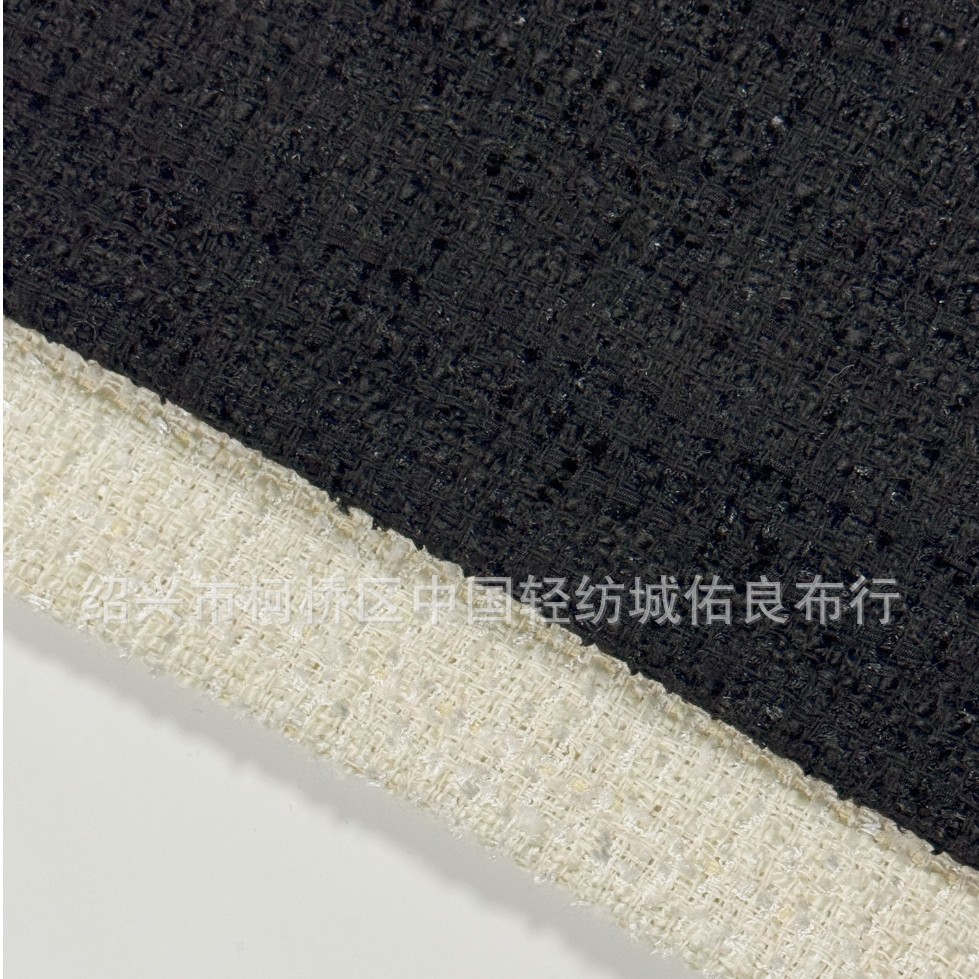 经典百搭黑白色编织粗纺小香风布料 职业套装法式连衣裙儿童套装