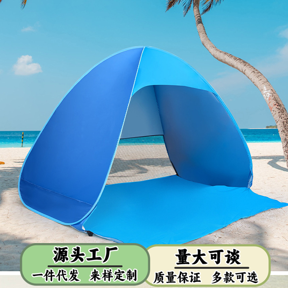 국경 간 해변 텐트는 완전 자동 2초 속도로 완전히 열리고 야외 간이 차양, 해변 레저 천막을 공급합니다.