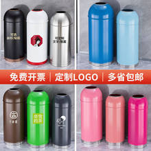 ���P䓈A������Ͱ�Ƶ�h�l��̖��ʽ�����ӏ��^�̲迧�ȵ���ⶨ