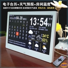 ?2025¿wififv˃ͯ[RA[