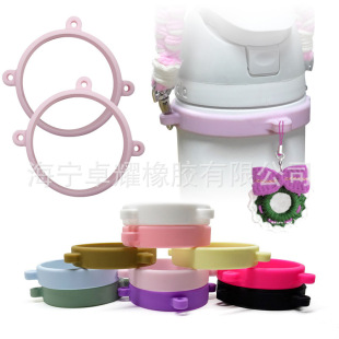 Hot-selling silicone cup cover non-slip heat-insulating rope accessories easy to take thermos cup cover with three holes for decoration