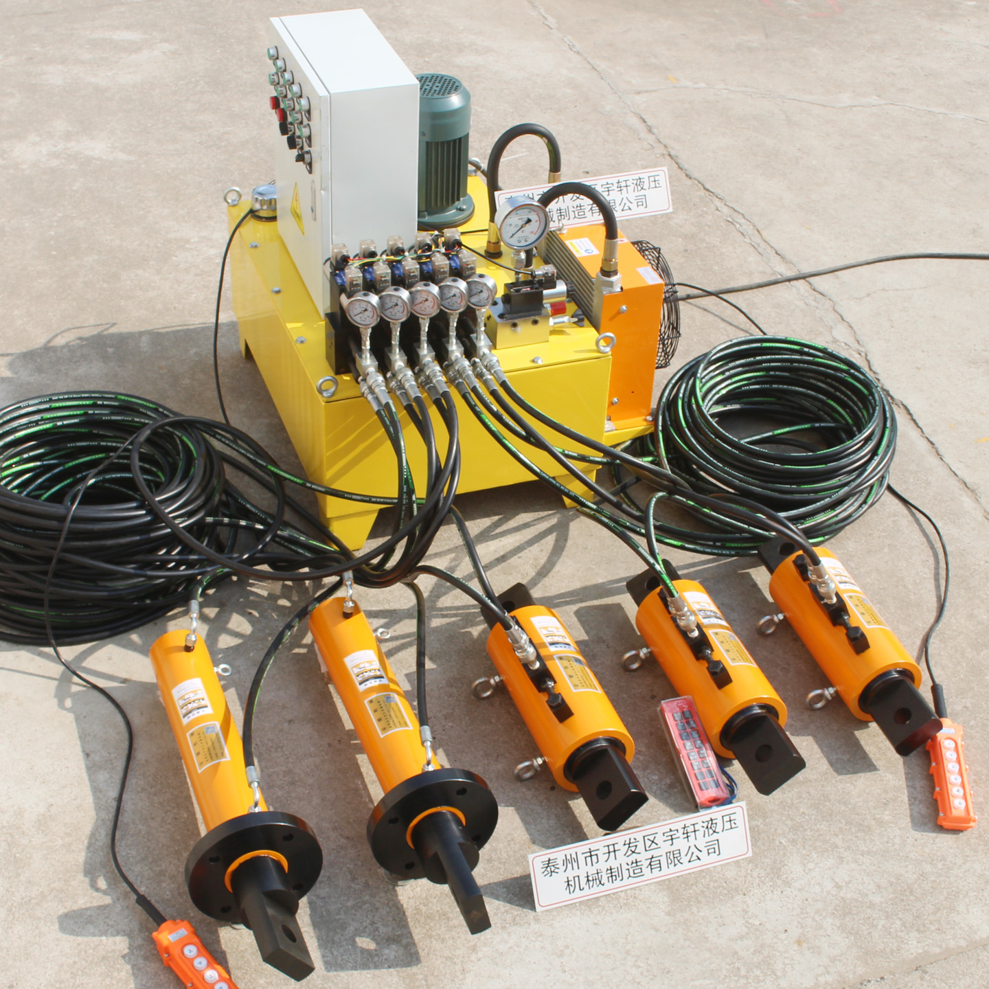 耳式工程30T100T50吨双作用拉式合拢手动电动液压千斤顶油压缸