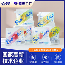 ���d�C��ˮ����̩�������^������ɏ���㽶â����ݮ���ɲ�ݮ