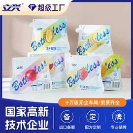 立兴综合水果干泰国金枕头冻干榴莲干香蕉芒果草莓冻干草莓