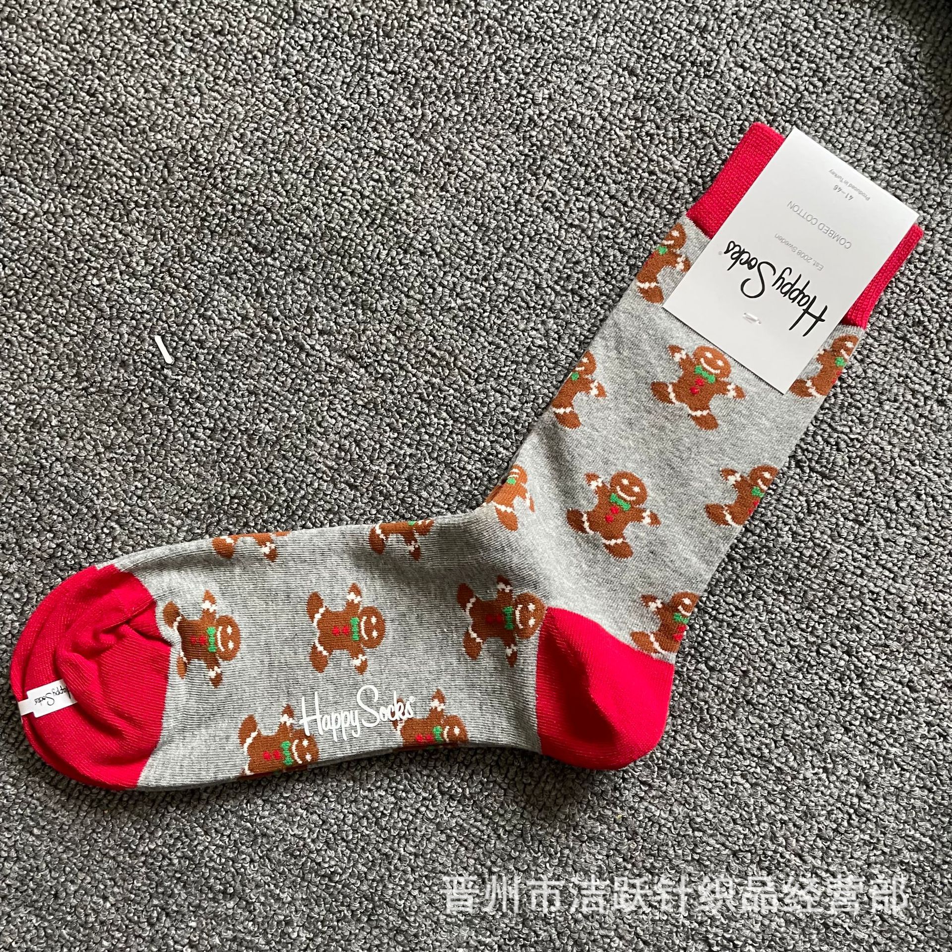 Happy socks新品高品质ハイレザー男性ソックススウェーデンコットンソックスファッションソックスカップルinsロング美脚ソックス