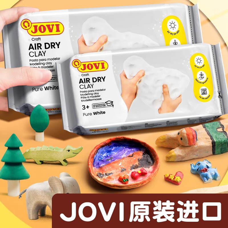 Jovi Stone Clay DIY Craft Kit with Glossy Accessories, No-Bake, Air-Dry Pottery Clay Jovi Stone Clay DIY Craft Kit with Glossy Accessories, No-Bake, Air-Dry Pottery Clay