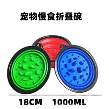 ��yʽ���N���Ӗ������������ʳ�� �����ҭ�๦����ʳ�P 1000ml