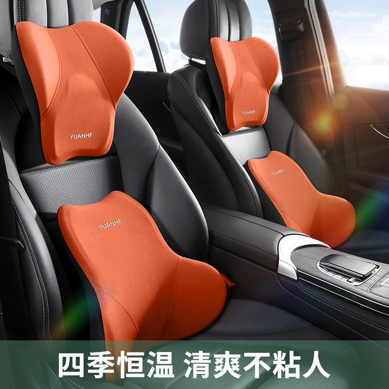 Автомобильный подголовник, подушка для шеи, подушка для шеи