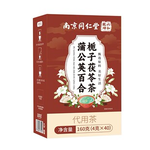 �Ͼ�ͬ��������Ǭ���ѹ�Ӣ�ٺϗd�����߲� �B����160g/��һ�����l