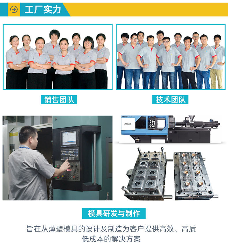 HL01-001-02-04-05_15