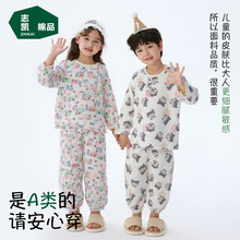 儿童睡衣夏季纯棉家居服套装a类全棉卡通哪吒男孩女孩绵绸空调服