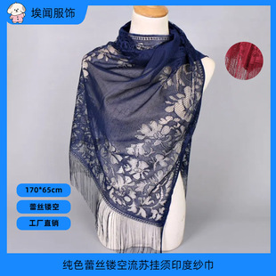 �¿��R�������ɫ���K���Ůʿ���������ٽz�U�������L�r�м���